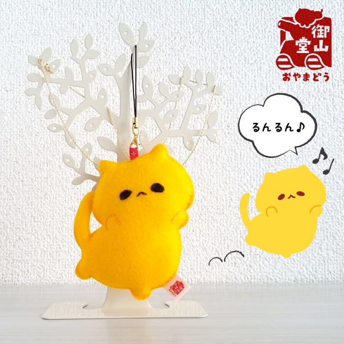 るんるん様　オーダー品 ルンルン様オーダー品 【公式通販】