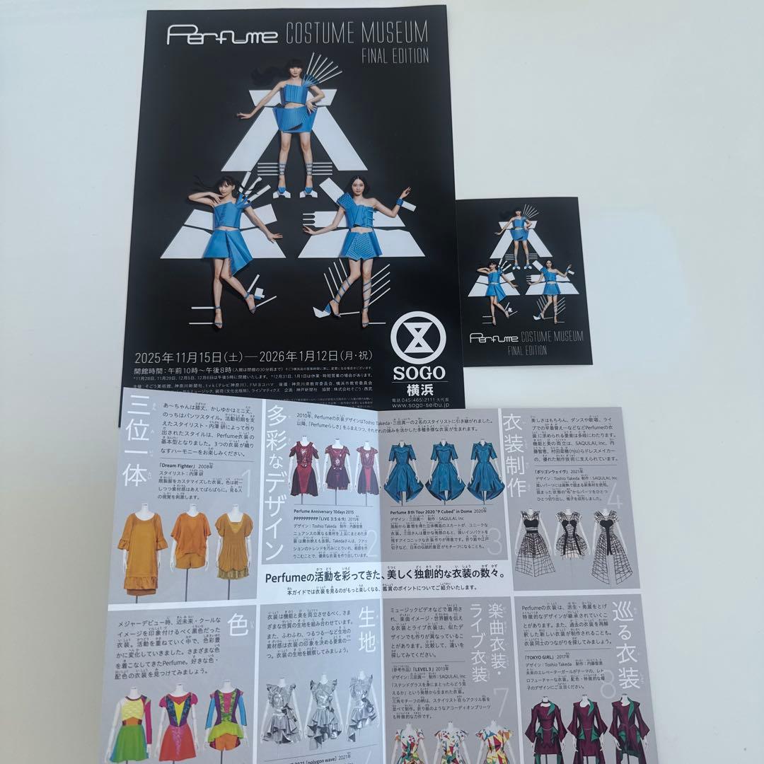 No Time to Die(007/ノータイムトゥーダイ) 【7名直筆サイン入りミニ