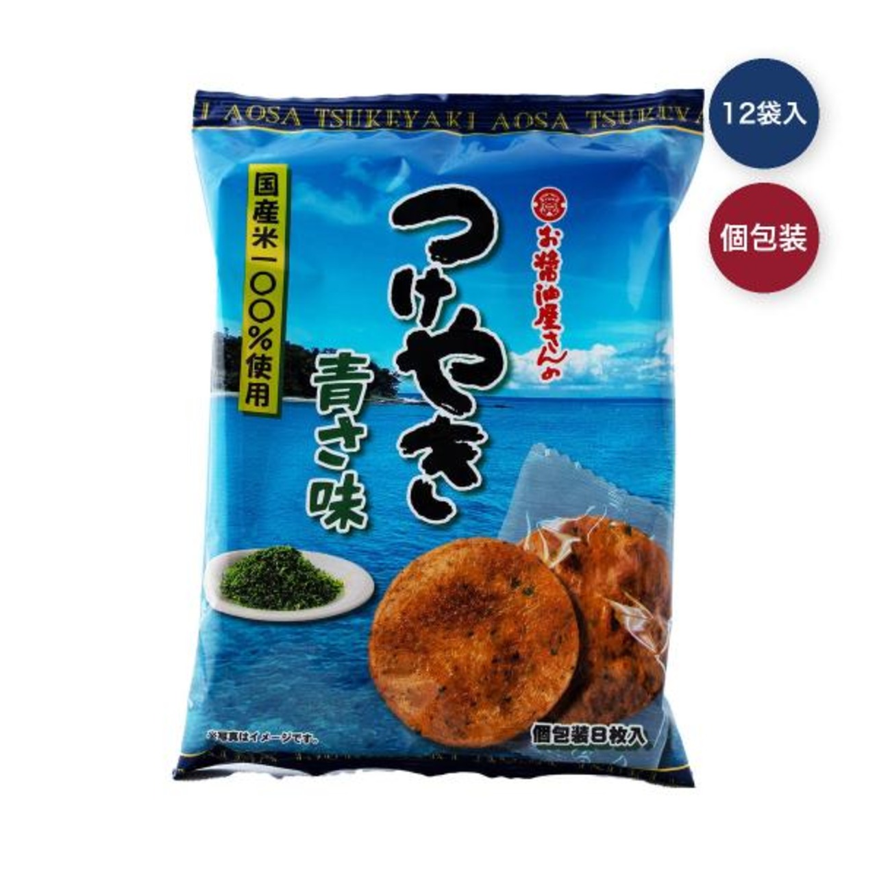 関口醸造 つけやき 青さ味 8枚 x 12袋