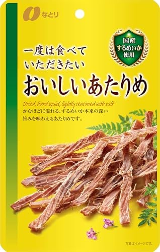 なとり やわらかあたりめフレーク162g ×10 【全国送料無料】(一部