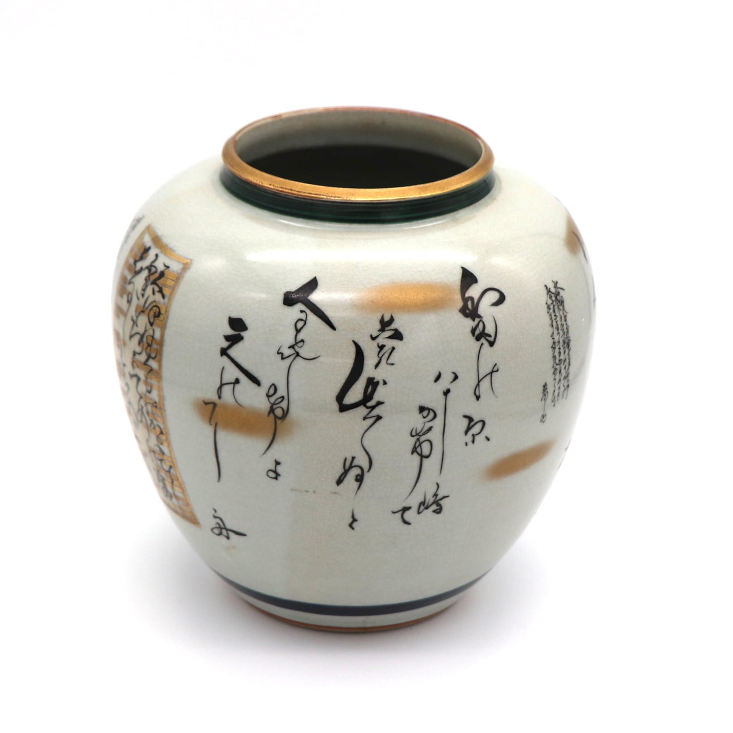 九谷焼・緑風・壺型花瓶・花器・No.200926-091・梱包サイズ80