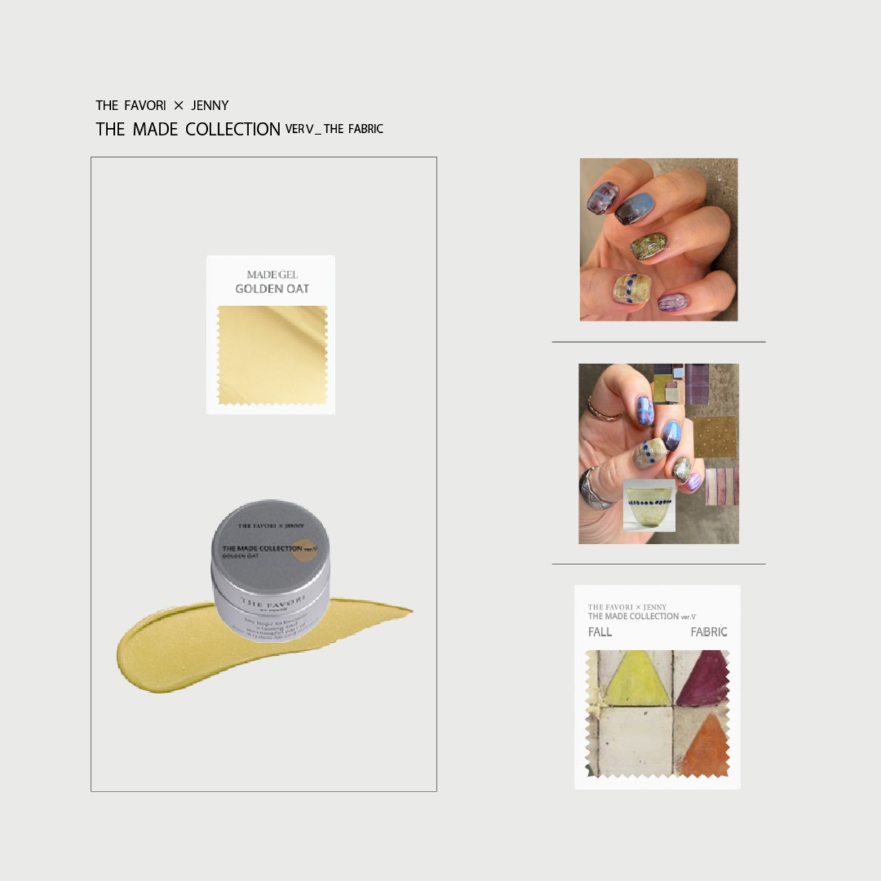 【single】〈THE FAVORI × JENNY〉 THE MADE COLLECTION ver. V「THE FABRIC」