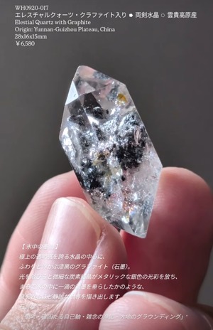 ⭔ お客様専用ページ ✦ ma.tu.ri.358