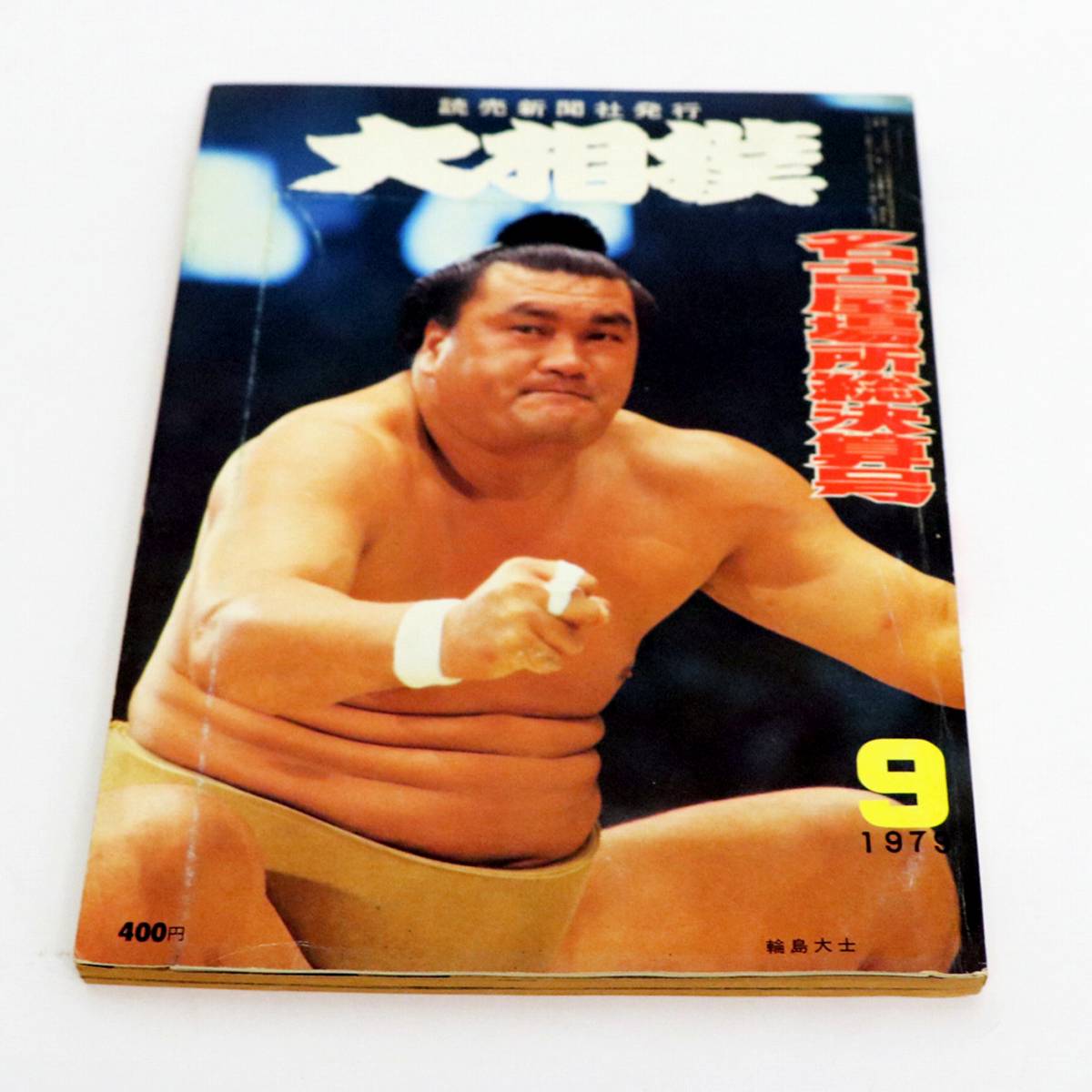 8767eeff408abdc908656e6295d80c