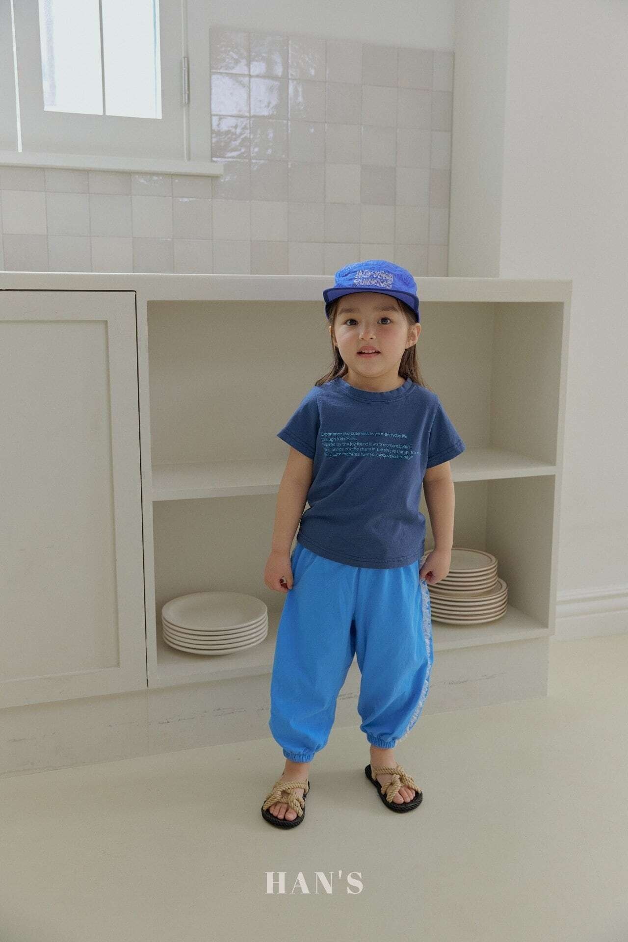 【取寄/韓国直送】Hans 26/SM ミニレタリングTシャツ|夏服|韓国子供服