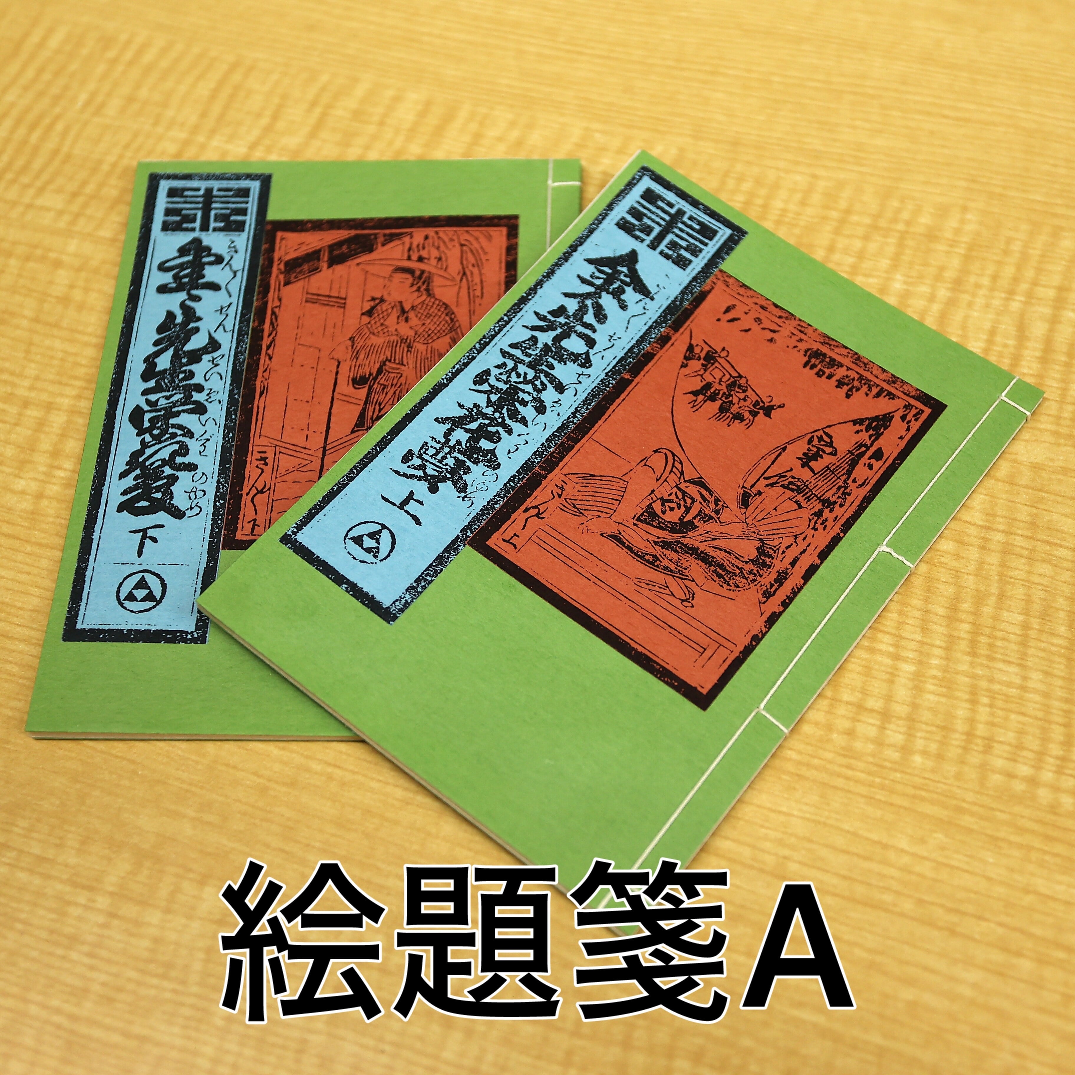 876a969e04ece2d06b053fe7256247