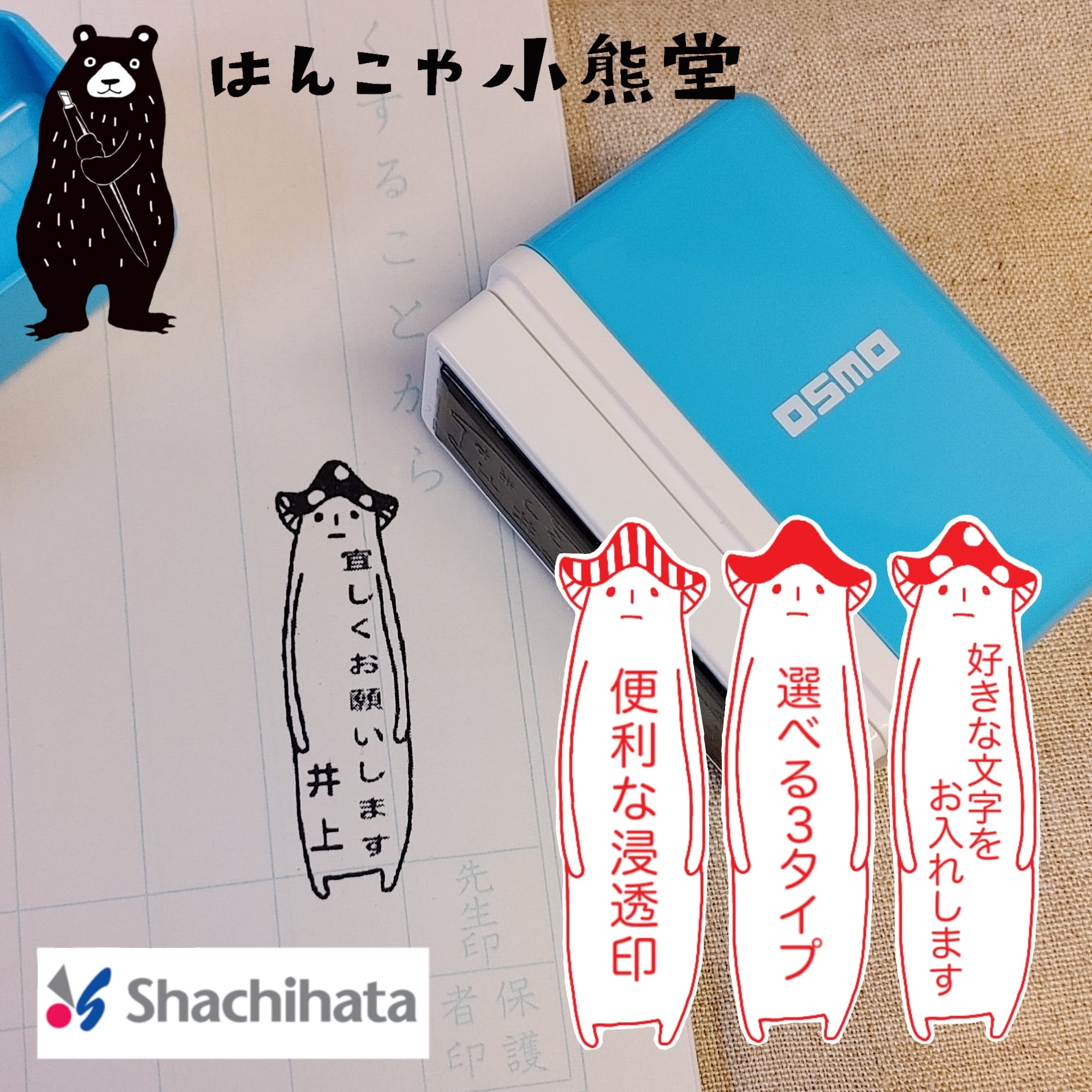 Kaiyo様 専用 kaiyo様専用冷凍ヤワゲネズミ12匹 ラットS 10匹 ラットSM