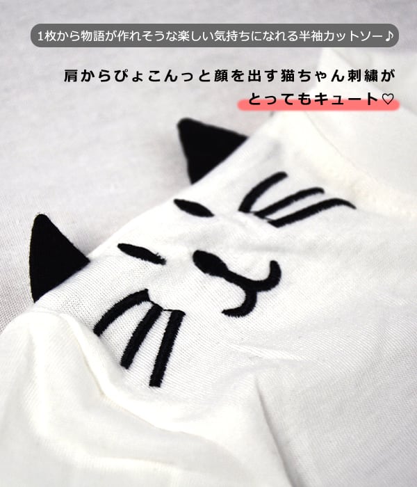 希少・極美　PLEATS PLEASE タイガーキャット　猫　虎　長袖カットソー 希少・極美 PLEATS PLEASE タイガーキャット 猫 虎 長袖カットソー