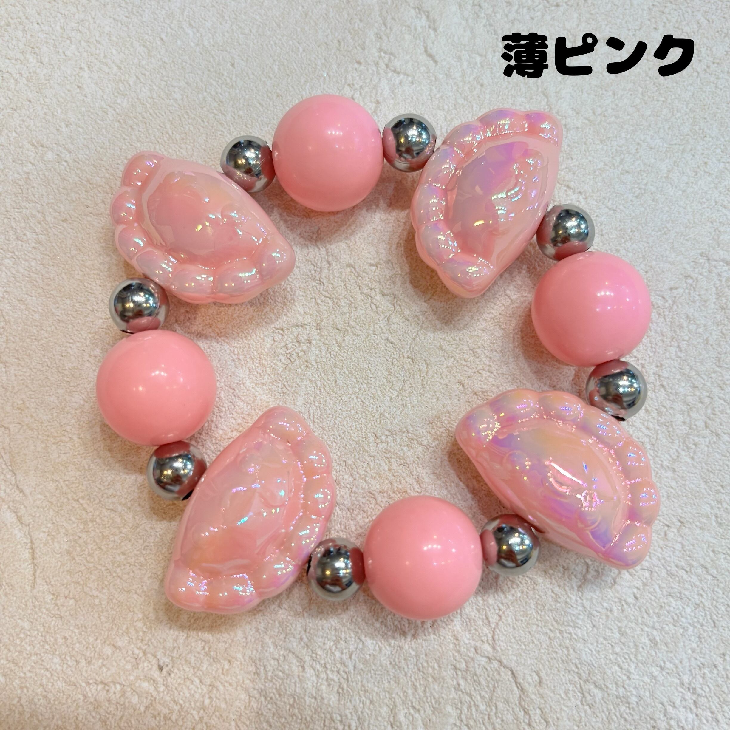 カラー餃子ブレスレットBR-0183 | 高円寺 桃源郷