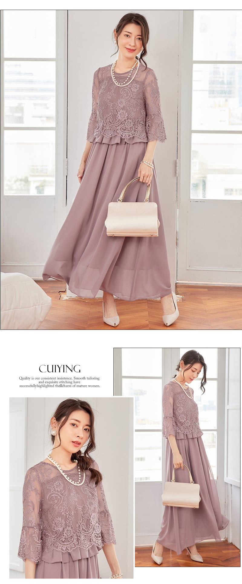 パーティードレス SALE] Vネック立体刺繍レース袖ありロング丈パーティードレス (XS