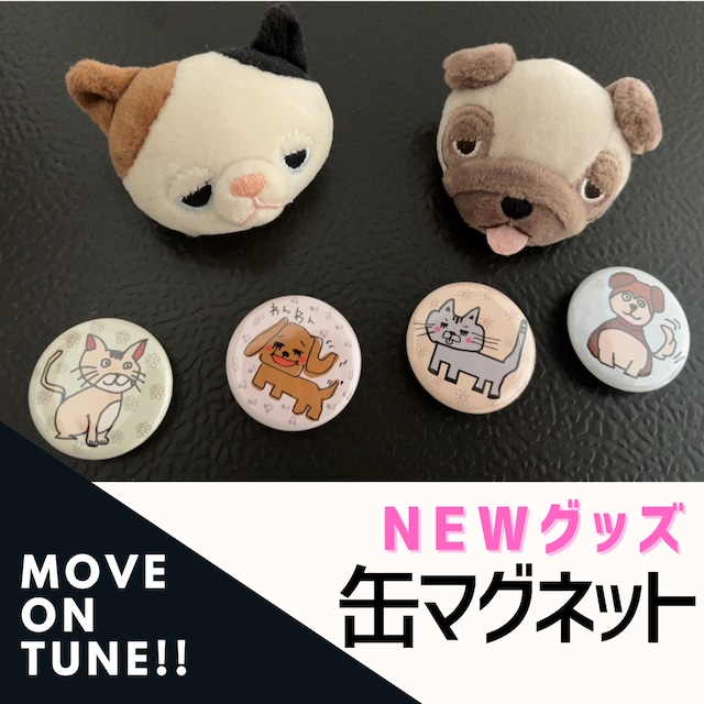 NICO×frogs Official Shop