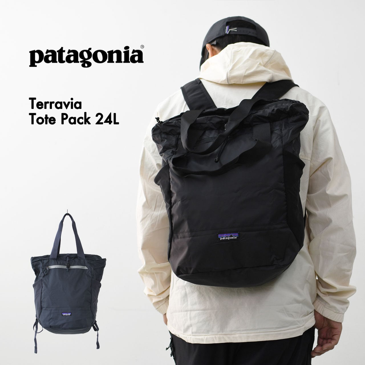決まりました‼️
スタッドレスタイヤ Patagonia [パタゴニア正規代理店] Terravia Tote Pack 24L [48814
