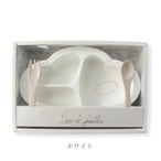 onaka ippai ! ワンプレート食器3点セット リヤンドファミーユ ベビー食器 赤ちゃん 離乳食食器 お食い初め ベビー用品 ギフト プレゼント