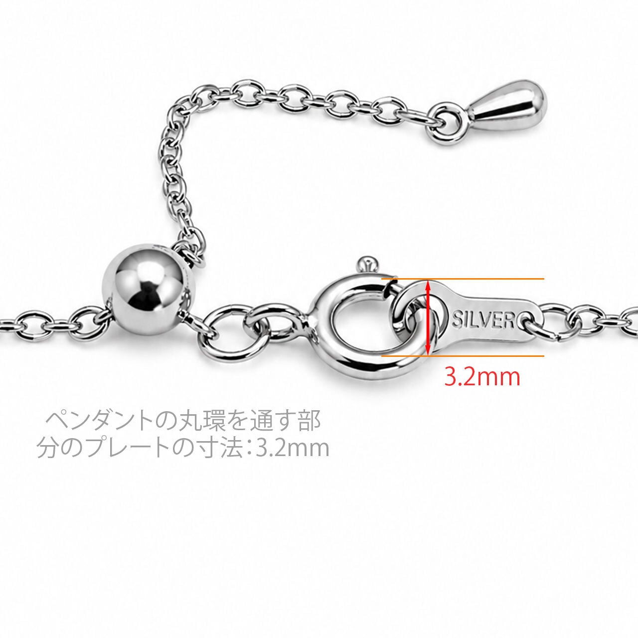 アウトレット｜SV 45cm アジャスターチェーン | 柳澤商会 ジュエリー