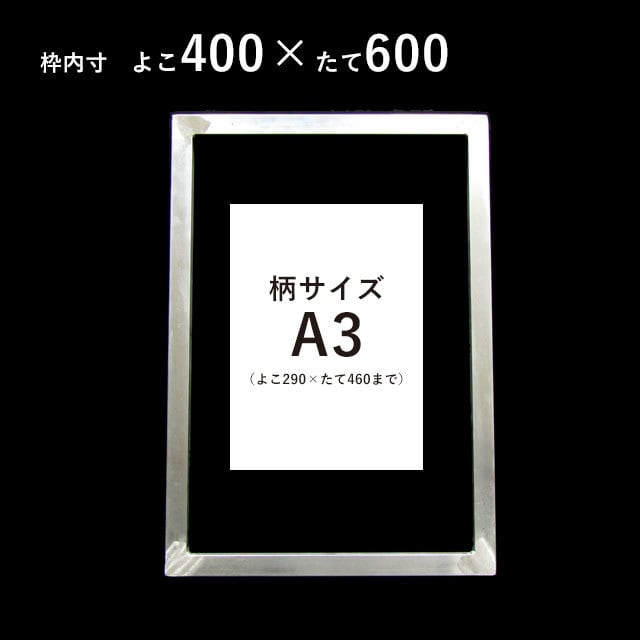 カクダイ KAKUDAI 【】 温水洗浄便座（ワイヤレスリモコン式） #JA-JCS590DRNBW1 [A151403] 