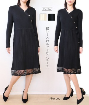 【再入荷】裾レース見せワンピース_xe0002009012