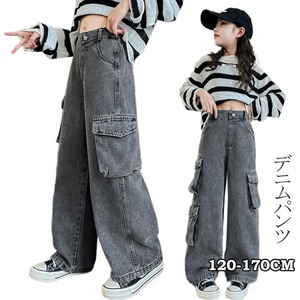 カーゴパンツ デニムパンツ 女の子 子供服 120-170㎝ ワイドデニム デニムカーゴパンツ ゆったり ウエストゴム 26LT537