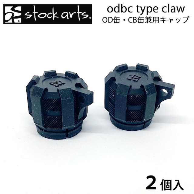 stockarts. ストックアーツ odbc type claw OD缶・CB缶兼用キャップ