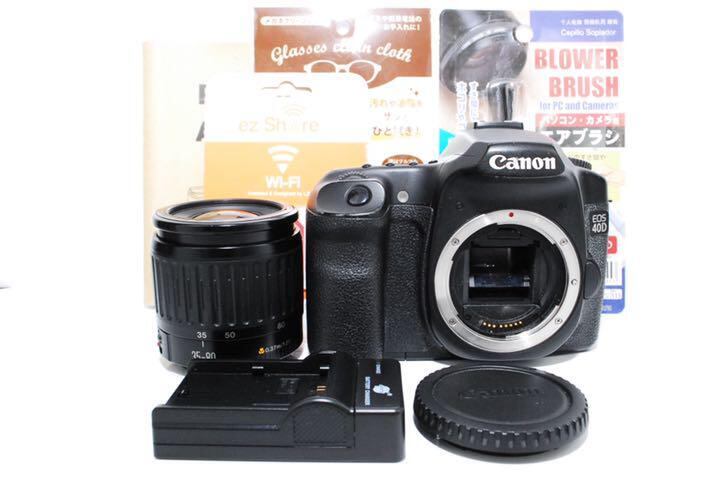 ◇Wi-Fiセット◇Canon EOS 40Dレンズセット ◇Wi-Fiセット◇Canon