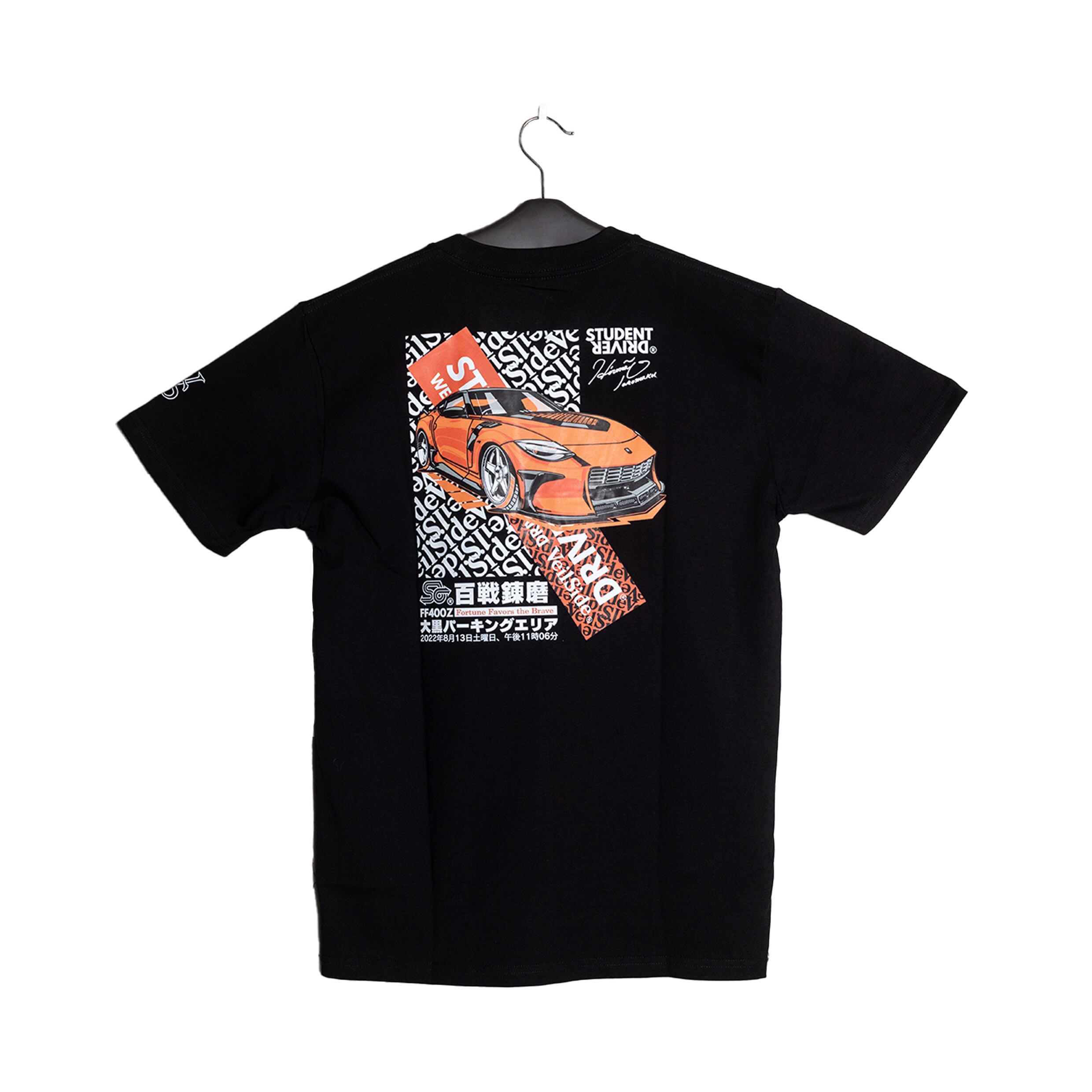 MR.HIRO ONLINE STORE