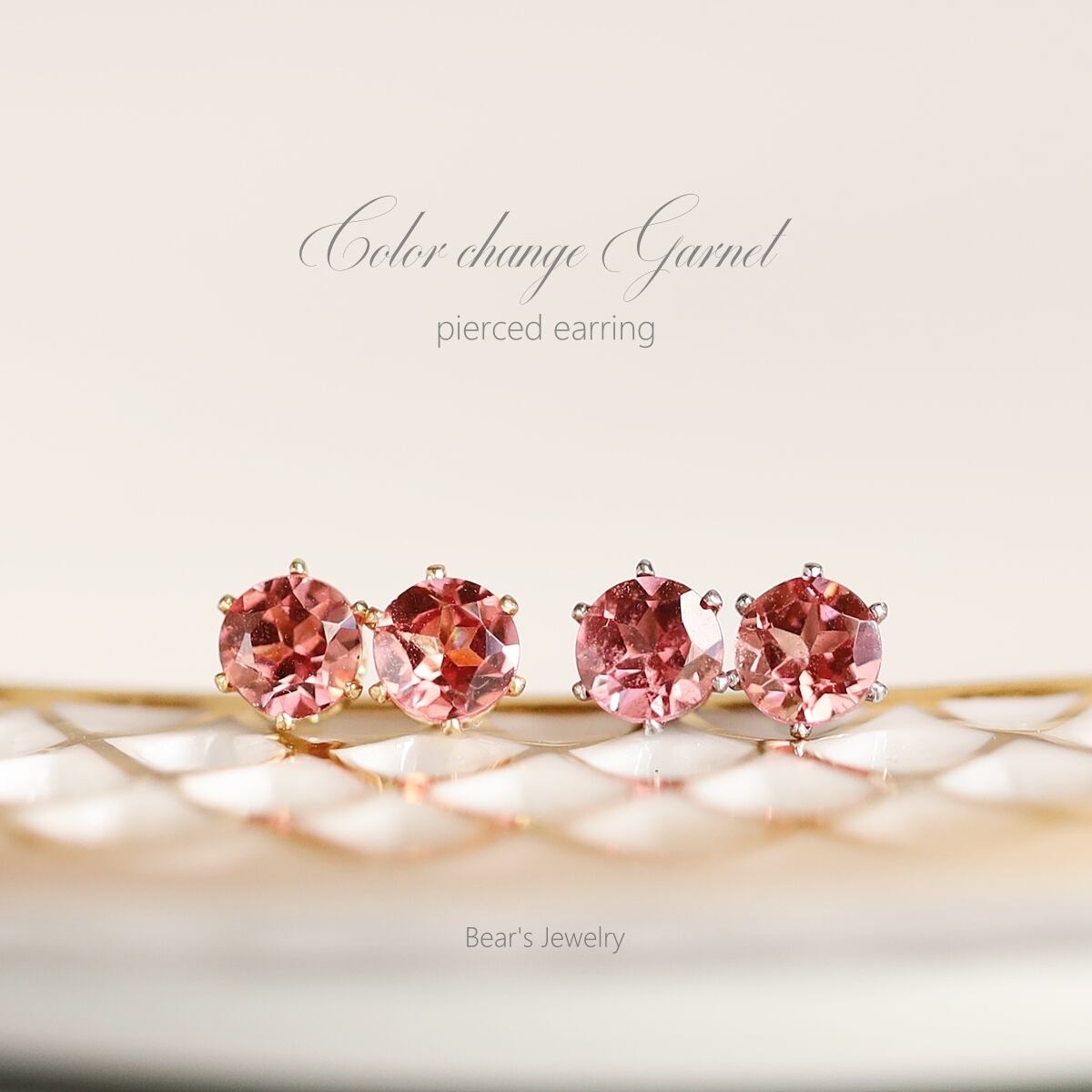 大粒ピンクアメジストの花びらピアス【アジサイ】6mm 14Kgf | Bear's