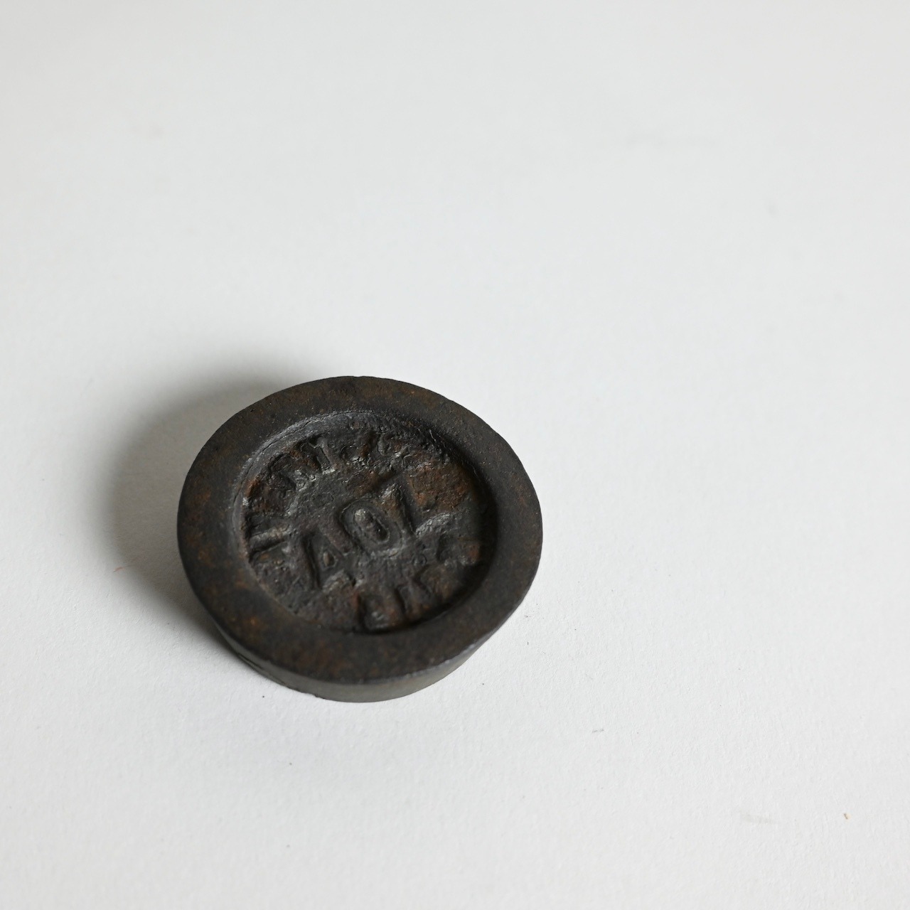 Weight / ウエイト 【A】〈 分銅 / おもり / ペーパーウエイト / アンティーク / ヴィンテージ〉112868