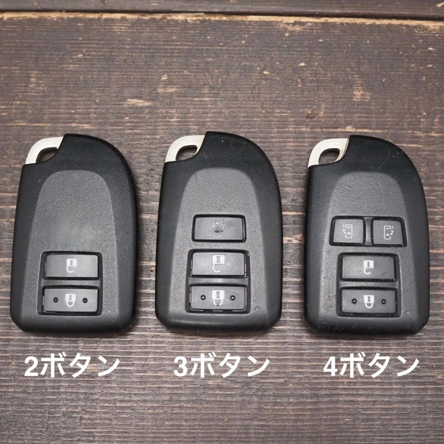 TOYOTA TYPE9 スマートキーケース スマートキーカバー オーダーメイド