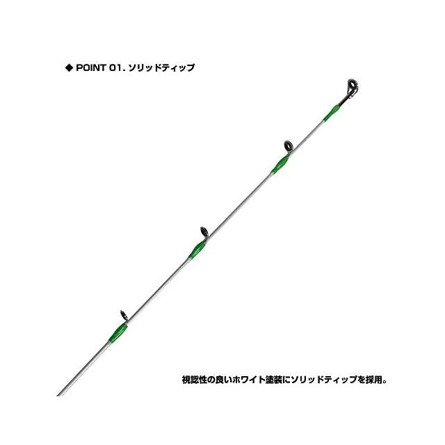 大阪漁具(OGK) 鯛ラバシャフトSG 195ML TRBSS195ML | PAY ID