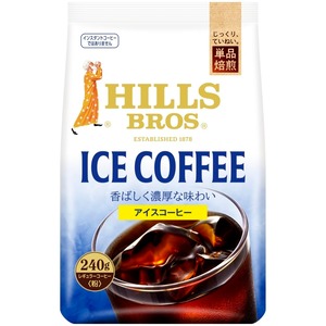 【在庫処分】ヒルス アイスコーヒー 720g（240ｇ×3個） レギュラーコーヒー（粉）【挽き豆】【アイスコーヒー】【焙煎】