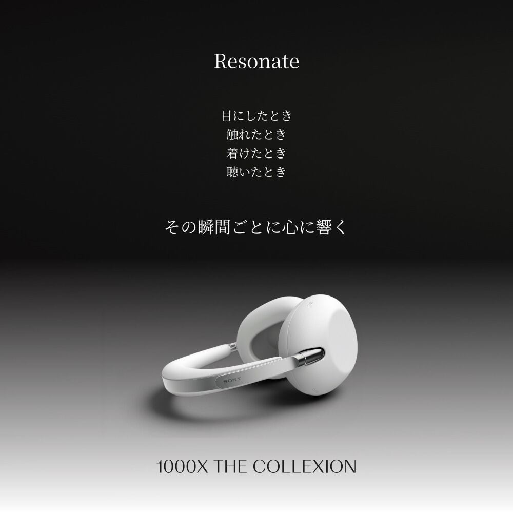 ☆6/5新発売☆SONY ソニー【1000X THE COLLEXION】 ワイヤレスノイズ