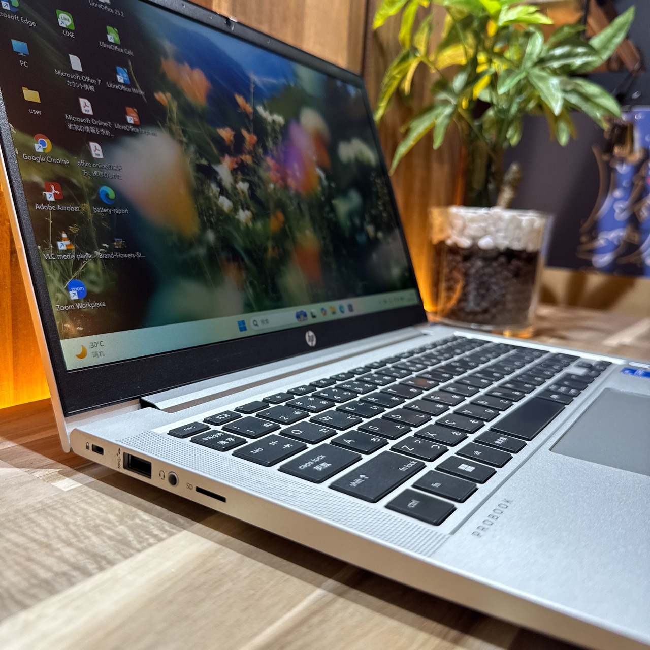 \ 公式ショップ限定価格❣️/ おすすめ《ハイスペック》HP ProBook 430 G8 第11世代 Core i5 16GB SSD256GB ノートパソコン 安心サポート＆3ヶ月保証付き