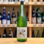 RYUSUISEN  無濾過生原酒  黒部氷筍水仕込み『ひとごこち』1.8L【日本酒】※要冷蔵