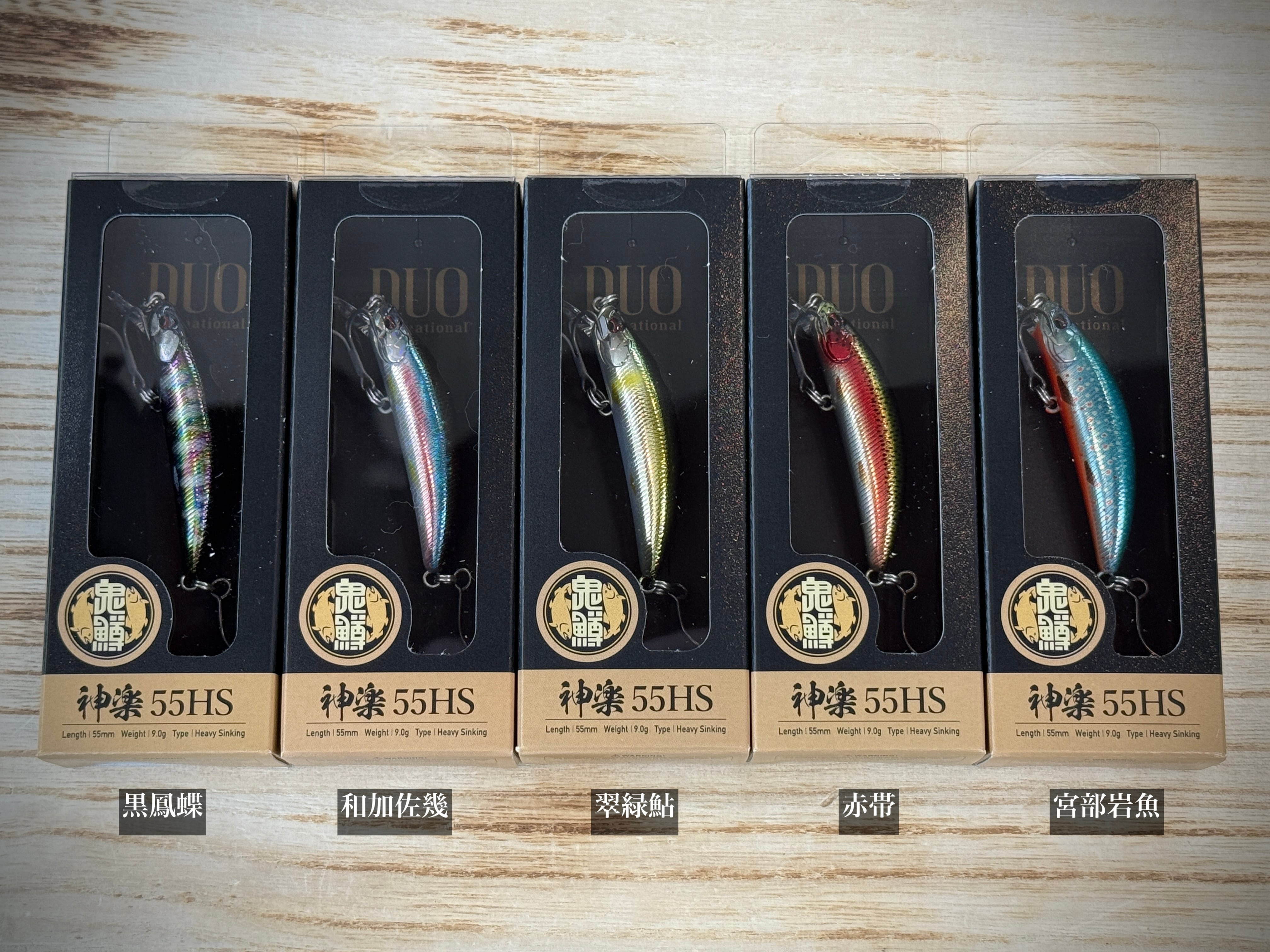 DUO 鬼鱒 オニマス 神楽 55F/55HS【2026年新サイズ】 | Fishing Tackle