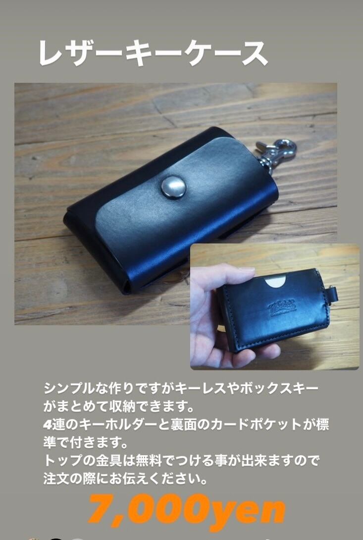 【受注生産】トートバッグ TYPE 01 革:HORSE BUTT 受注生産】トートバッグ TYPE 01 革:HORSE BUTT