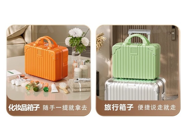 14インチ レトロ化粧ポーチ - ホリデーギフトボックス