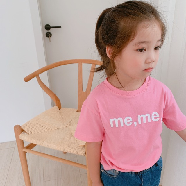 172 Tops 即納 トップス Tシャツ プリントtシャツ ロゴtシャツ ロゴ 男の子 女の子 兄弟 姉妹 お揃い ペア リンクコーデ シンプル プチプラ ベビー服 キッズ服 ベビー キッズ 子供服 韓国子供服 Haru Holic ハルホリック Haru Holic Sale ベビー服 172 Tops 即納 トップス Tシャツ プリントtシャツ ロゴtシャツ ロゴ 男の子 女の子 兄弟 姉妹 お揃い ペア リンクコーデ シンプル プチプラ ベビー服 キッズ服 ベビー キッズ 子供服 韓国子供服 Haru Holic ハルホリック Haru Holic Sale ベビー服