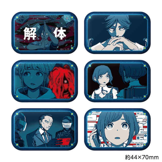 都市伝説解体センター トレーディングスクエア缶バッジ vol.2 BOX