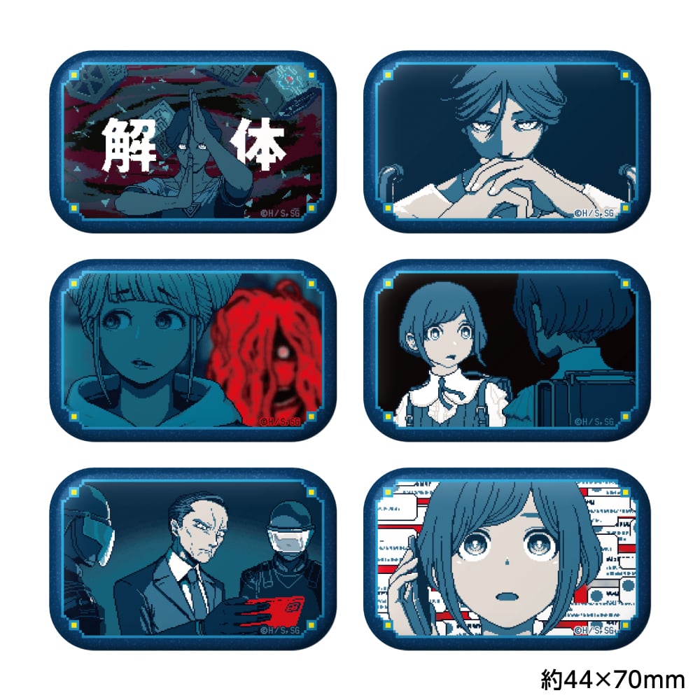 都市伝説解体センター トレーディングスクエア缶バッジ vol.2 BOX