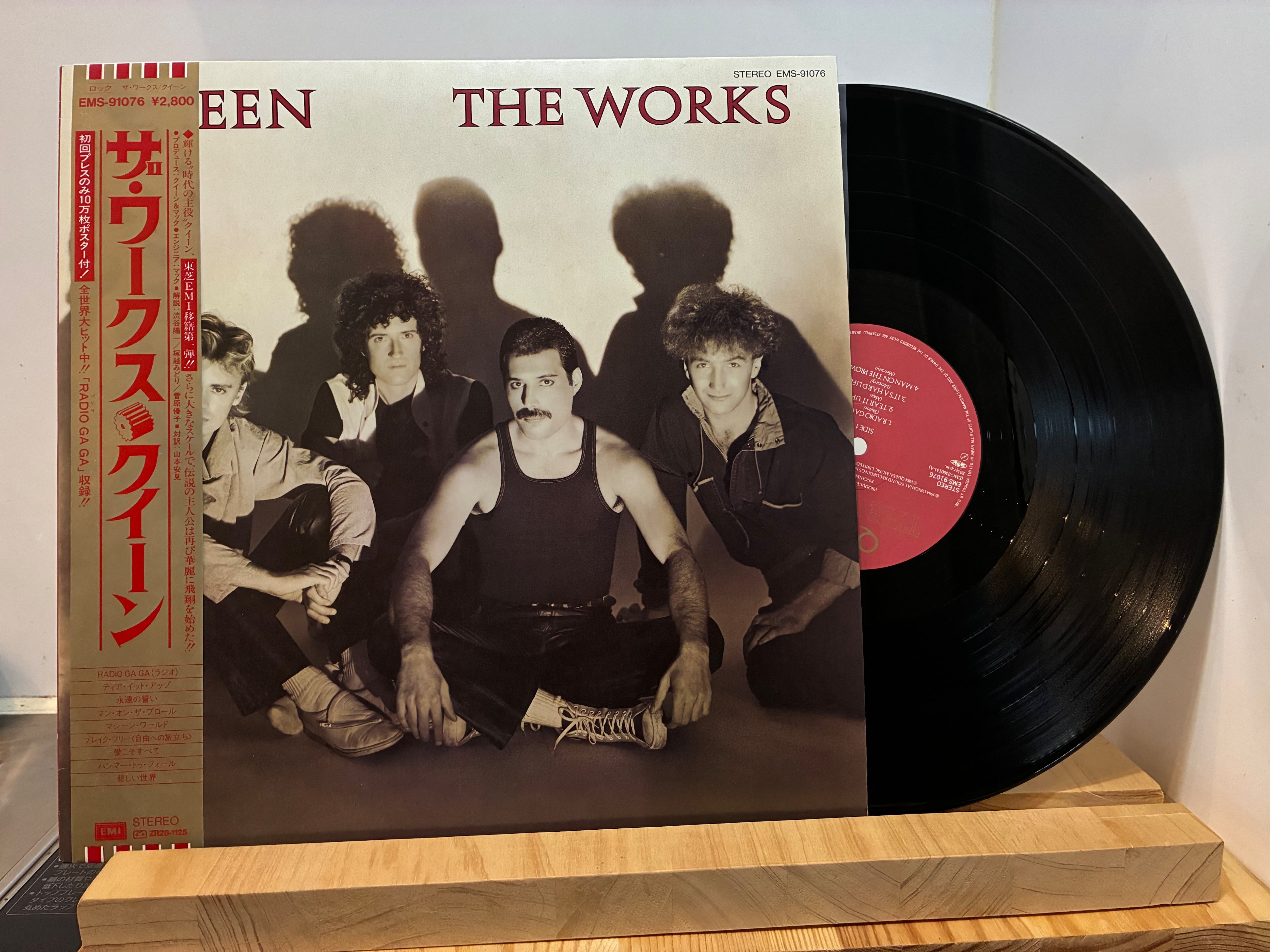 QUEEN / A KIND OF MAGIC | sixteen records (シックスティーンレコード)