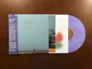 [TSR-208] Mid-Air Thief - " Crumbling " [12 Inch Vinyl + DL Coupon]