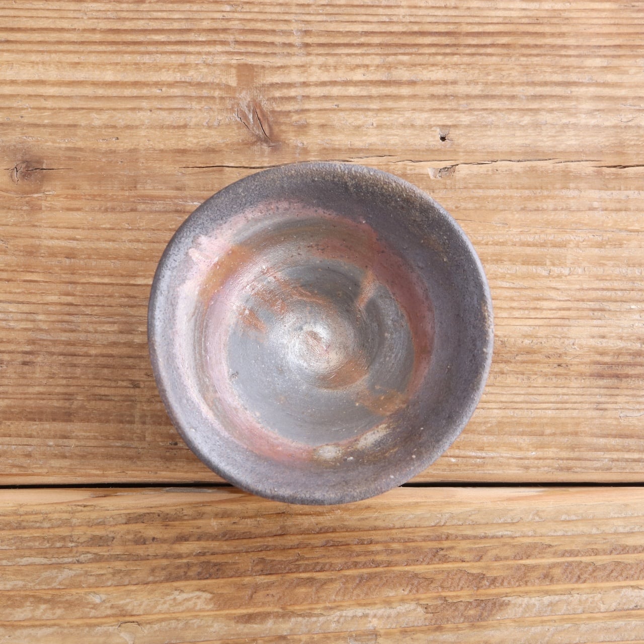 備前焼 盃 備前焼 平盃 | 備前焼 焼きもん屋 中居 オンラインショップ 【備前焼の