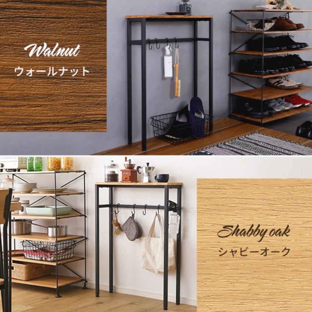 スリムな形状が特徴 サイドテーブル 様々な使い方 コンソール スリムな形状が特徴 様々な使い方 コンソール サイドテー