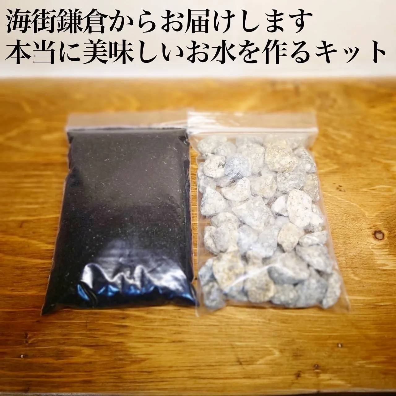 ALL ITEM | GreenLounge（グリーンラウンジ）鎌倉
