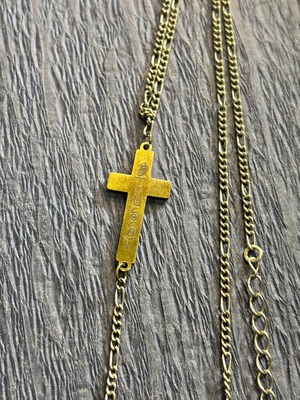 STUSSY/Logo Cross Necklace/ロゴ刻印クロスネックレス/SSリンクロゴ/真鍮/アクセサリ－/ステューシー