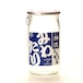 神渡　こっくんかっぷ　180ml