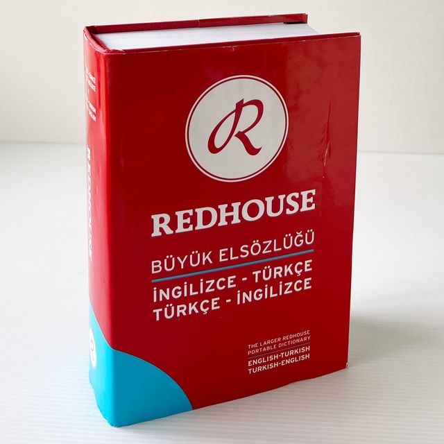 The Larger Redhouse Portable Dictionary: English-Turkish & Turkish-English