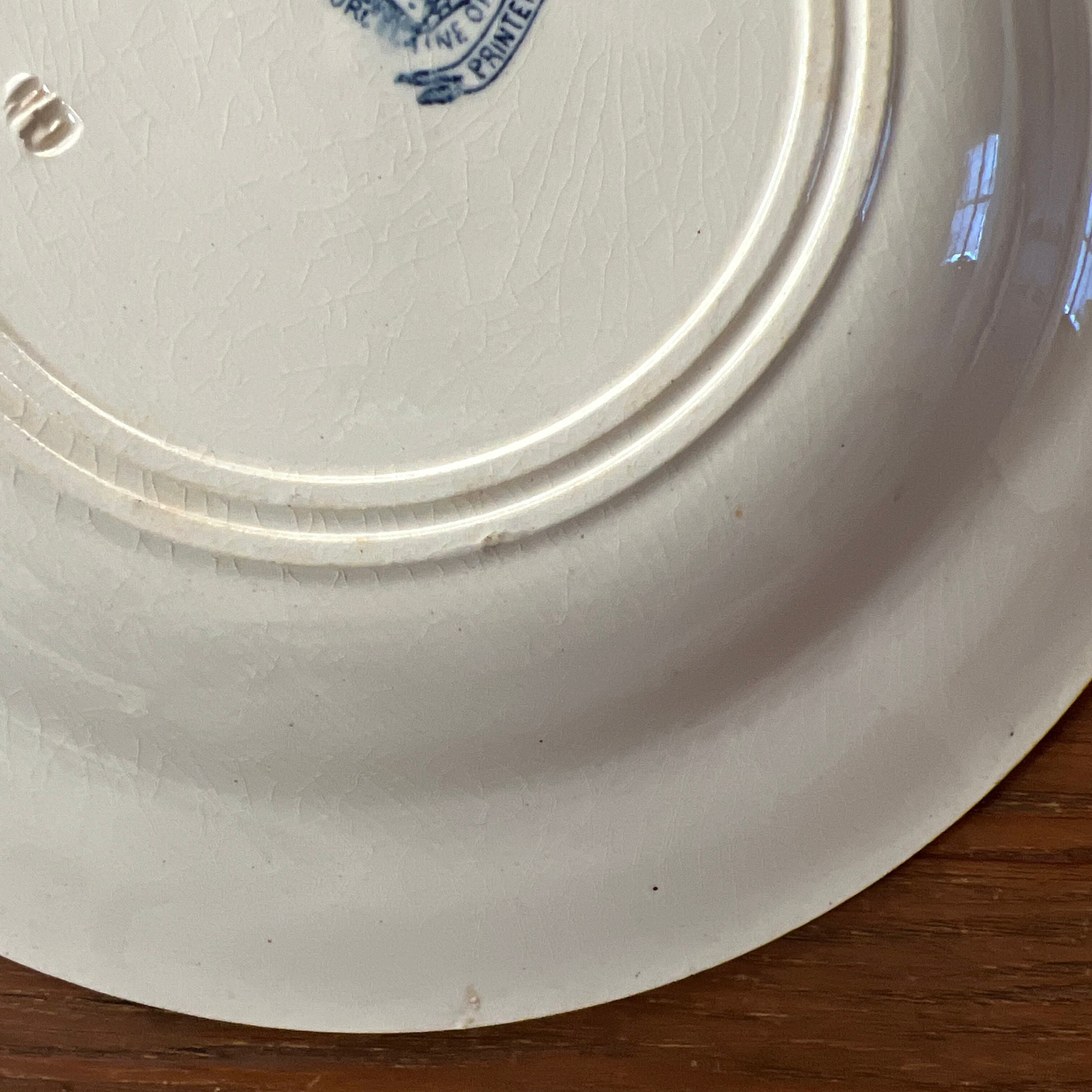 人気のジアン スープ皿（A） アンティークプレート フランスアンティーク