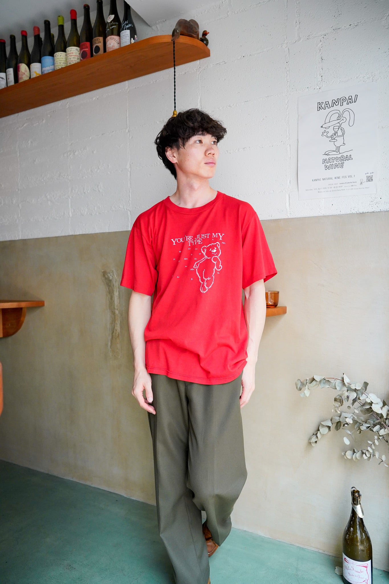 1990s】