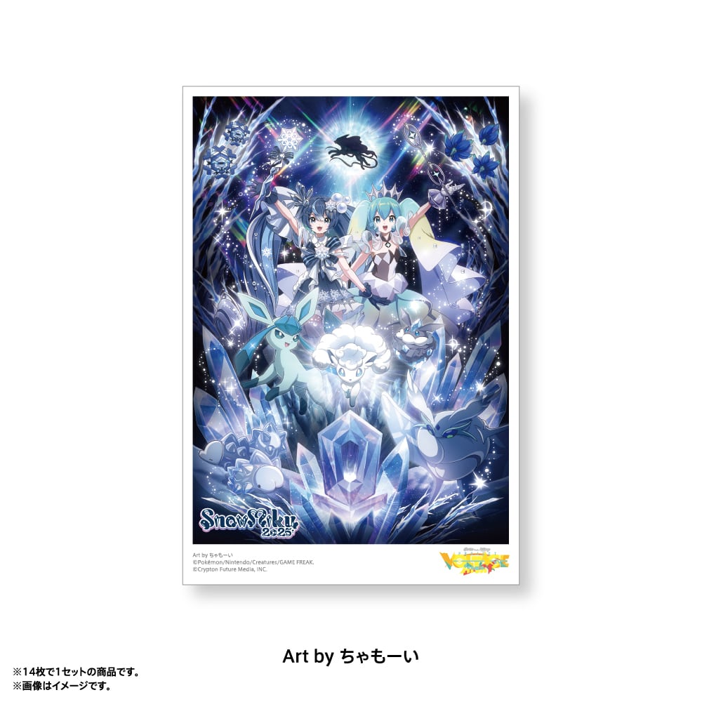 優しい時間 DVD 6枚組　初回限定版　ポストカード付き 予約商品】プロジェクトセカイ クリエイターズフェスタ2024 in