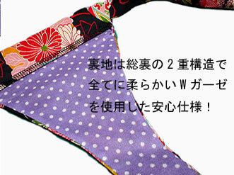 こだわり工房】ふんどしショーツ ふんどしパンツ 女性用 レディース T